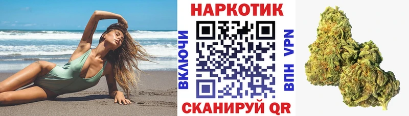Какие есть наркотики Новоаннинский Амфетамин  omg tor  МАРИХУАНА  Кокаин  ГАШ 