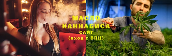 меф VHQ Баксан