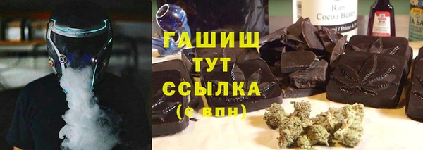 меф Балабаново
