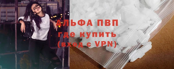 меф VHQ Баксан