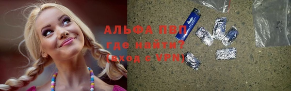 меф VHQ Баксан