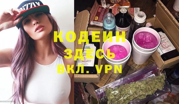 меф Балабаново
