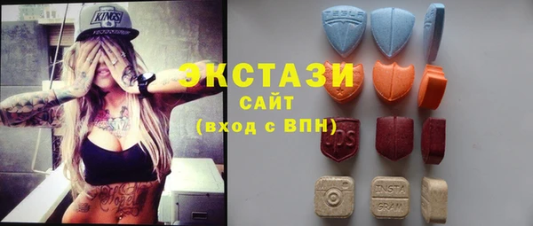 jwh Беломорск