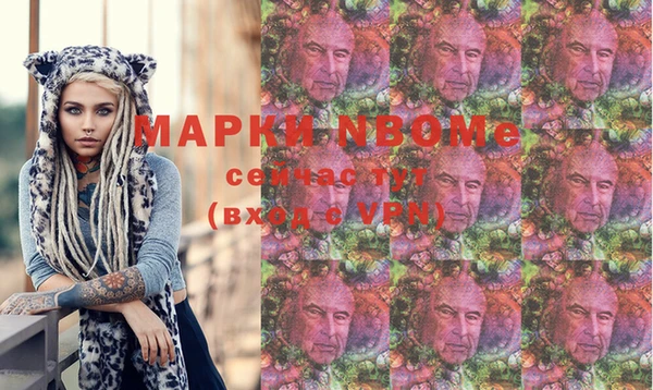 меф Балабаново