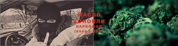 меф VHQ Баксан