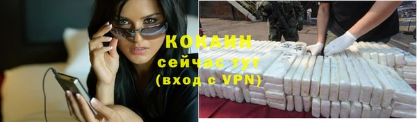 jwh Беломорск