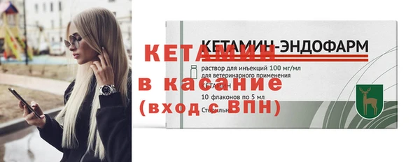 меф Балабаново