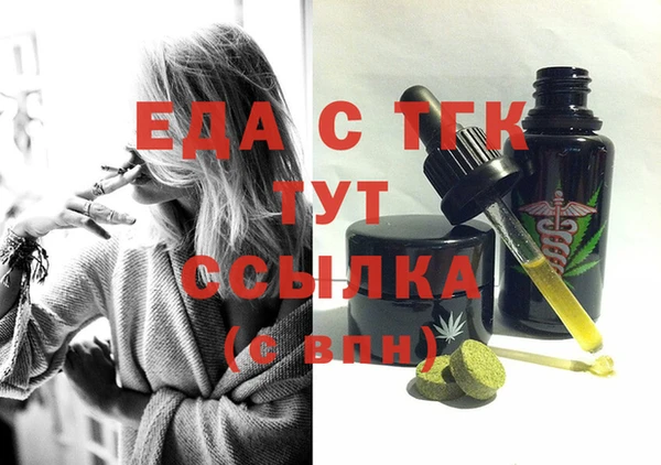 jwh Беломорск
