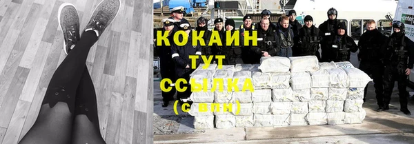 меф Балабаново
