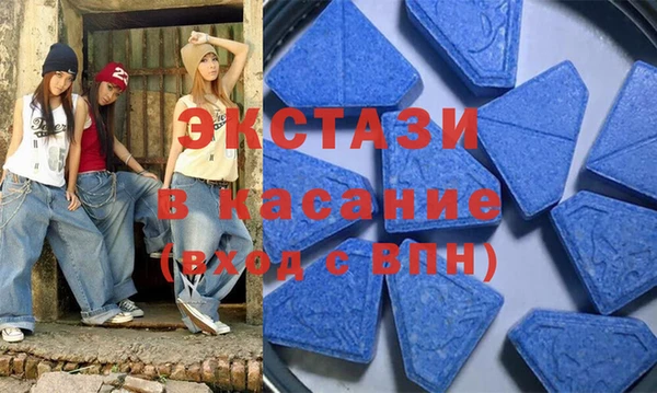 скорость Белокуриха