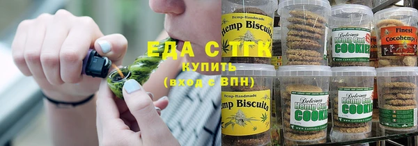меф VHQ Баксан