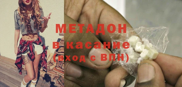jwh Беломорск