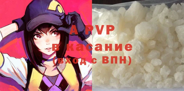меф VHQ Баксан