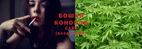 меф Балабаново