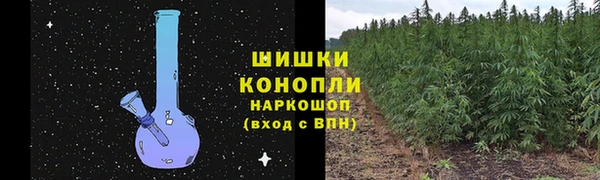 метамфетамин Белоозёрский