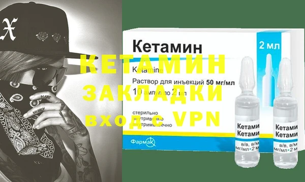 скорость Белокуриха