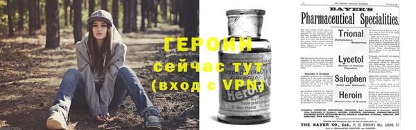 меф VHQ Баксан