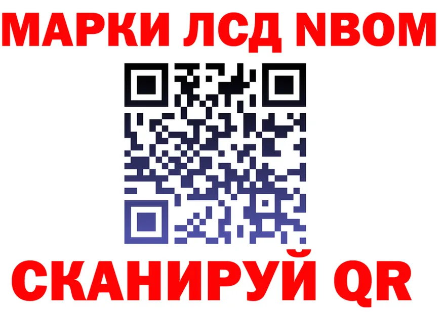 Альфа ПВП Crystall вход площадка hydra Новоаннинский