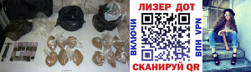 мега вход  Новоаннинский  ЛСД экстази ecstasy  сколько стоит 