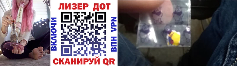 цены наркотик  Новоаннинский  Марки NBOMe 1,8мг 